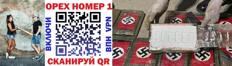 COCAIN Колумбийский  Аргун 