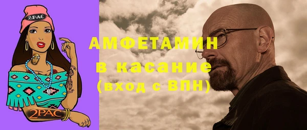 скорость Алзамай