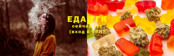 скорость Алзамай