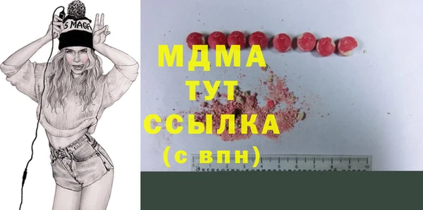 скорость Алзамай