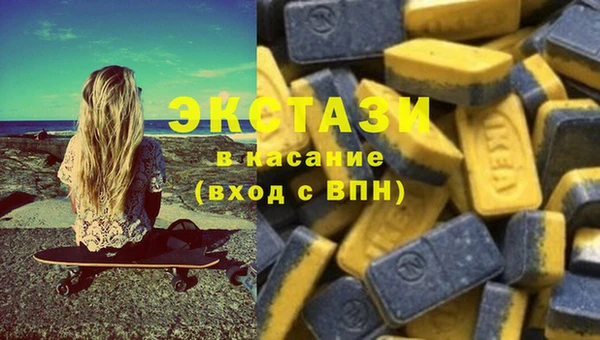 скорость Алзамай