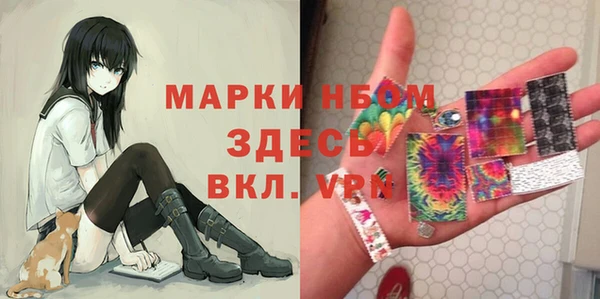 скорость Алзамай