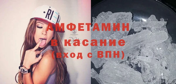 скорость Алзамай